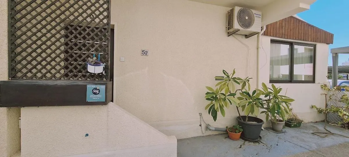 Stay Garden Apartment Larnaca